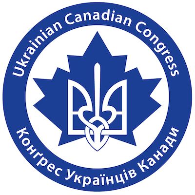 UCC logo - Ukrainian trident on top of maple leaf. All enclosed in circle